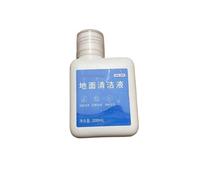 Soluzione Detergente Da 200 Ml, Compatibile Con Dreame X40 Ultra / X40 Pro