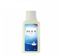 Soluzione detergente for pavimenti alla lavanda da 260 ml. Compatibile con ECOVACS DEEBOT. X1/X2/X5/X8/T20/T30 Soluzioni for la pulizia dei pavimenti Accessori liquidi(260ml 1pcs)