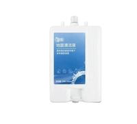 Soluzione Speciale For La Pulizia Dei Pavimenti For Robot Aspirapolvere, Compatibile Con Dreame, L20 Ultra L30 Ultra Accessori Agente Detergente Liquido, Parti Di Ricambio