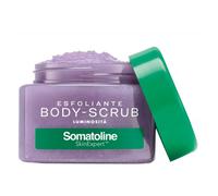 SOMAT SKIN EX BODY SCRUB LUMIN