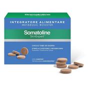 SOMAT SKIN EX METAB BOOST30TAV