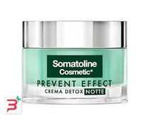 Somatoline Crema Detox Notte 50ml - Tratt. viso notte primi segni