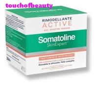somatoline cosmetic Skin Expert Rimodellante Active Gel 250ml