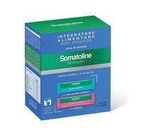 SOMAT SKIN EX BODY ADVANCED