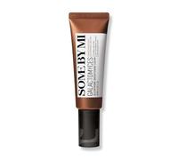 SOME BY MI Galactomyces Glutathion, crema sbiancante 40 ml, cura della pelle coreana con estratto di riso e glutatione per una pelle radiosa e idratante