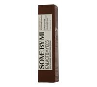 Some By Mi Galactomyces Glutathione Crema Illuminante 40ml