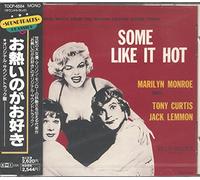 Some Like It Hot - Ost