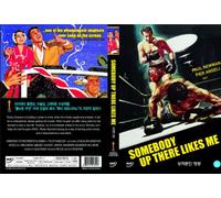 Somebody Up There Likes Me DVD (Import,region Free,sealed,new)