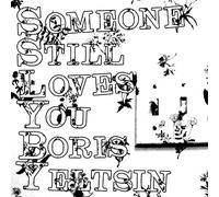 Someone Still Loves You Boris Yeltsin Broom (CD) Album