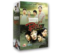 Something Happened in Bali - Something Happened in Bali