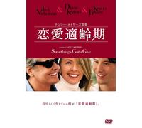 Something`S Gotta Give (DVD) Jack Nicholson