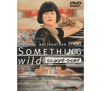 Something Wild [Vista]