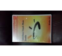 Sometimes Friends Mean Trouble