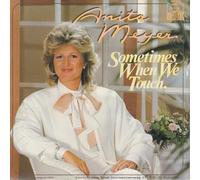 Sometimes When We Touch [Vinyl Single 7'']