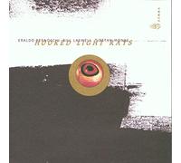 Somma 1 - Hooked Lights Rays