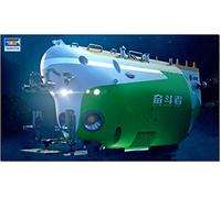 Sommergibile con equipaggio Cinese FDZ