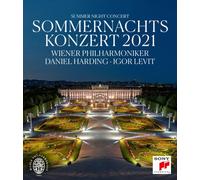 Sommernachtskonzert 2021: Wiener Philharmoniker (Harding) (Blu-ray) Igor Levit