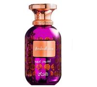 Rasasi Sar Lamaan Lavender Oud Eau de Parfum unisex 100 ml