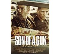 SON OF A GUN - EWAN MCGREGOR