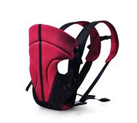 SONARIN Classic Marsupio Neonati anteriore e posteriore,portantina per bebè,Ergonomica, misura unica per tutti, si adatta alla crescita del tuo bambino, metodo a tre portatori(Rosso scuro)