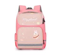SONARIN Moda Zaino Scuola Elementare,Leggero Impermeabile Zaino per Bambini Zainetti per Studenti Portatile Borsa da Scuola per Ragazzi Ragazze(Rosa)