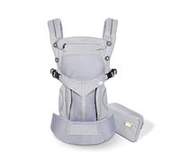 SONARIN Premium Traspirante Marsupio Neonati Ergonomico,Baby Carrier,Porta Bebè,Cappuccio Rimovibile,da neonato a bambino (0-48 mesi),Supporto per la Testa,Carico massimo 20 kg(Grigio)