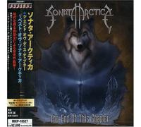 Sonata Arctica - End This Chapter: Best of