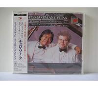 Sonata for Cello and Piano