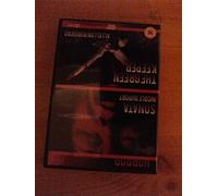 Sonata (Nicole Duport) & The Green Keeper (Allellon Ruggiero)