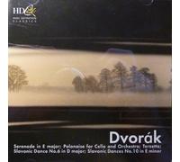 Sondeckis - Ein Garten Voller Klassik