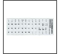 Soneth Adesivi Stickers Lettere per Tastiera Keyboard Italiana PVC Bianco