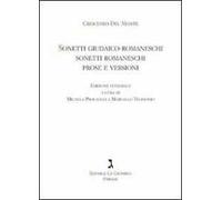 Sonetti giudaico-romaneschi, sonetti romaneschi, prove e versioni. Con CD Audio