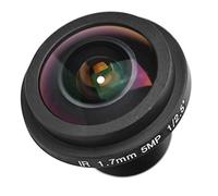 Sonew Fisheye, obiettivo di sicurezza fisheye HD 5MP con lunghezza focale di 1,7 mm, obiettivo grandangolare 170° per telecamera CCTV