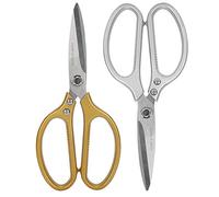 Sonew Forbici Multitasking da 2 Pezzi in Argento e Oro per Tagliare Tessuti Artigianali da Cucina e Ossa