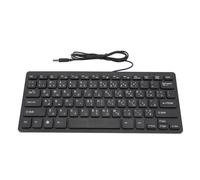 Sonew Tastiera Mini Tastiera 78 Tastiera Ultra Sottile Tastiera Cablata Cistinata con Pulsante Ergonomico per PC Desktop per Computer (Arabo)