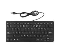 Sonew Ultra-Slim 78-Key Wired USB Keyboard with -Proof Design and Spanish QWERTY Layout - Compact Bilingual English/Spanish Keycap Labeling