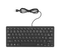 Sonew Ultra-Thin 78-Key AZERTY French Layout Wired USB Keyboard - Compact -Proof Ergonomic for Hindi & English Typing