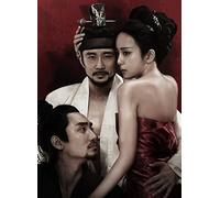 Song Eun-Chae - Untitled [Edizione: Giappone]