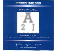 Song of Jabez: from Beyond What I See