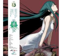 song of saya official ost (2lp