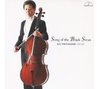 SONG OF THE BLACK SWAN - WATAN