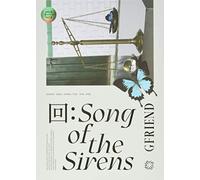 7505161 Audio Cd Gfriend - Song Of The Sirens (Random Cover)