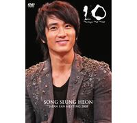 Song Seung Heon - 10 Through the Time [08/K, J/S