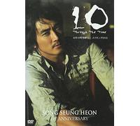 Song Seung-Heon - 10 Through the Time: Making Dvd