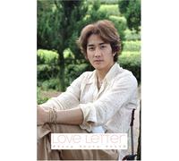 Song Seung Heon Love Letter (ソン・スンホン ラブレター) [DVD]