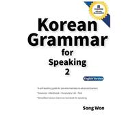 Song Won Korean Grammar for Speaking 2 (Tascabile) Learn Korean Language