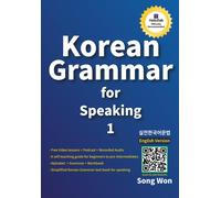 Korean Grammar for Speaking: Learn and study Korean Language