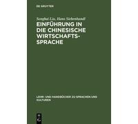 Songbai Liu Hans Sie Einführung in die chinesische Wirtschaft (Copertina rigida)