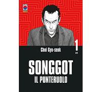 Songgot. Il punteruolo (Vol. 1)