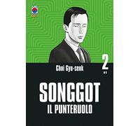 Songgot. Il punteruolo (Vol. 2)